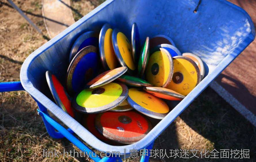 意甲球队球迷文化全面挖掘