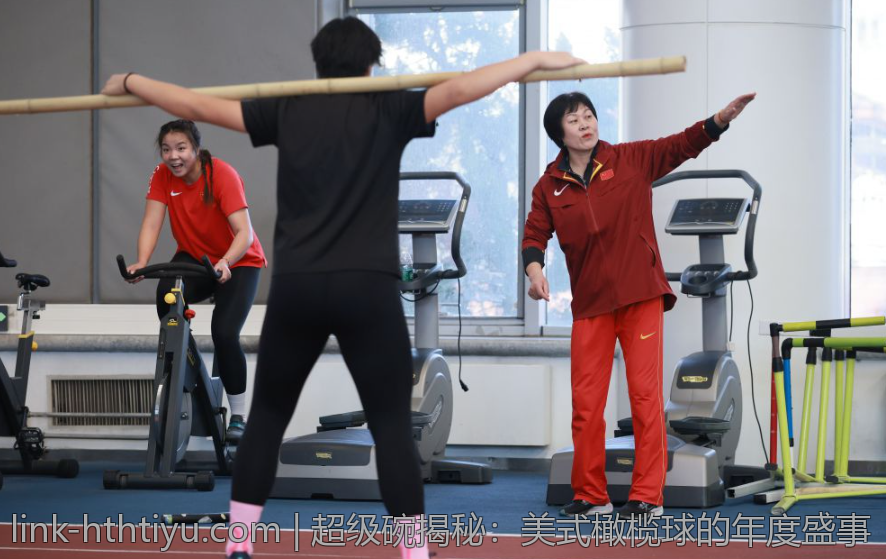 超级碗揭秘：美式橄榄球的年度盛事