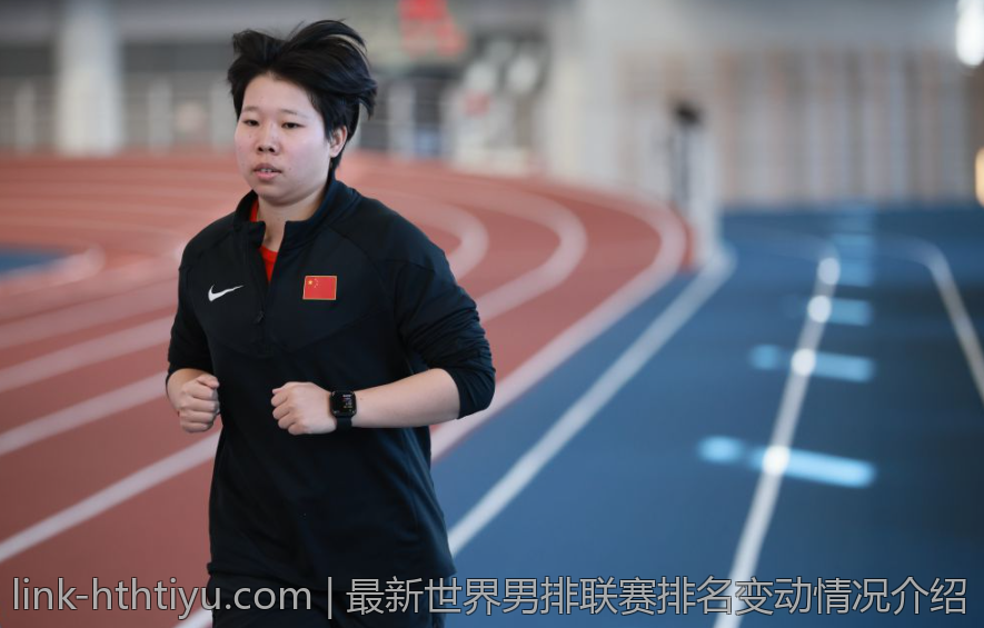 最新世界男排联赛排名变动情况介绍