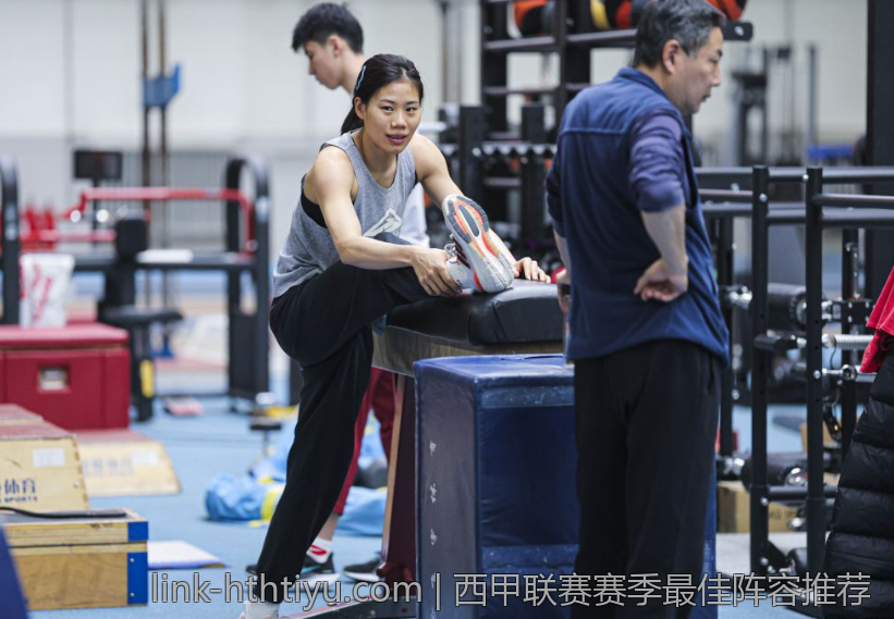 西甲联赛赛季最佳阵容推荐