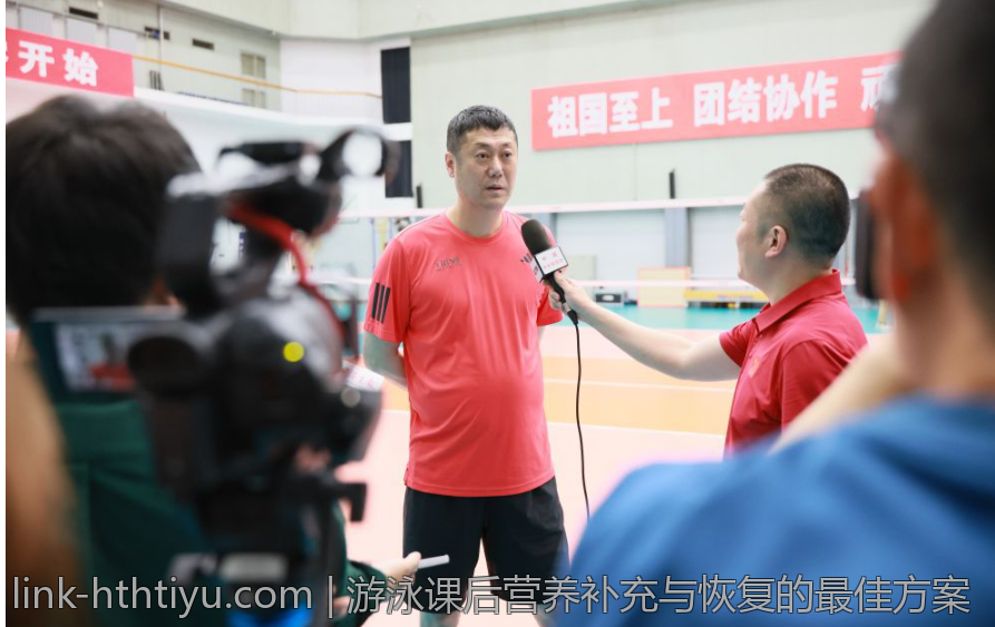游泳课后营养补充与恢复的最佳方案
