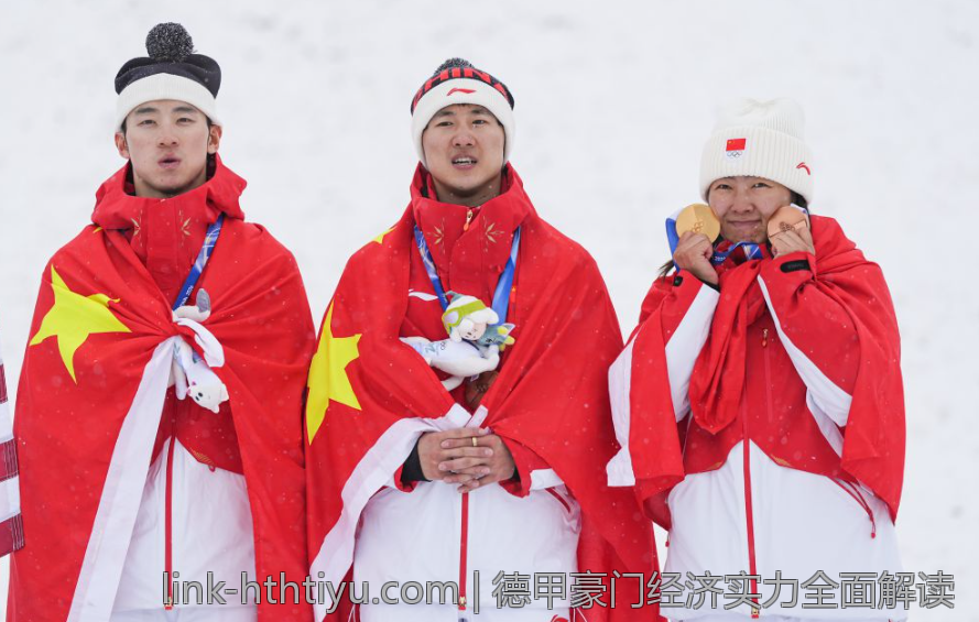 德甲豪门经济实力全面解读