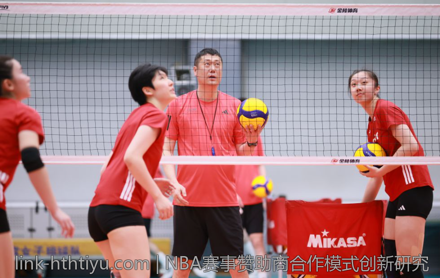 NBA赛事赞助商合作模式创新研究