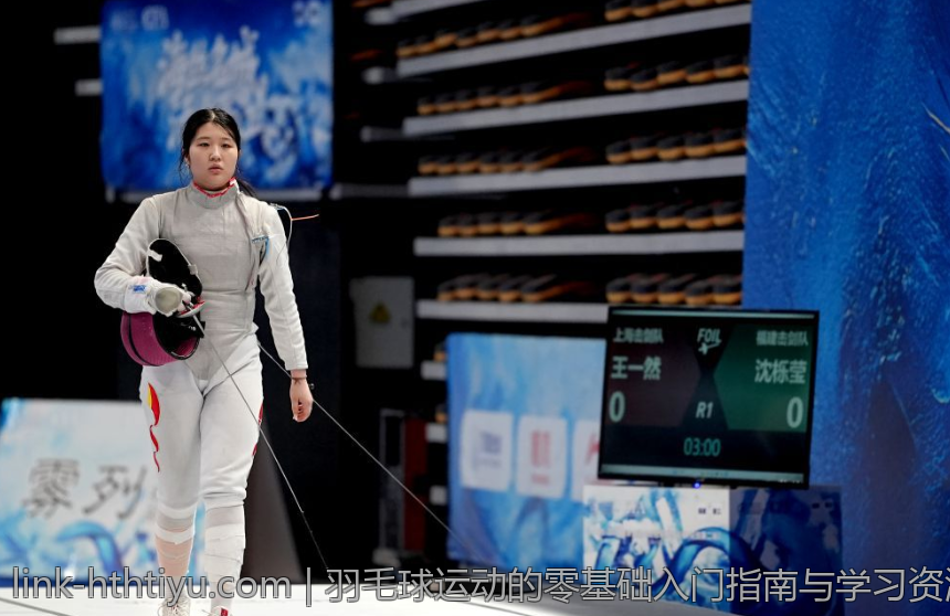 羽毛球运动的零基础入门指南与学习资源