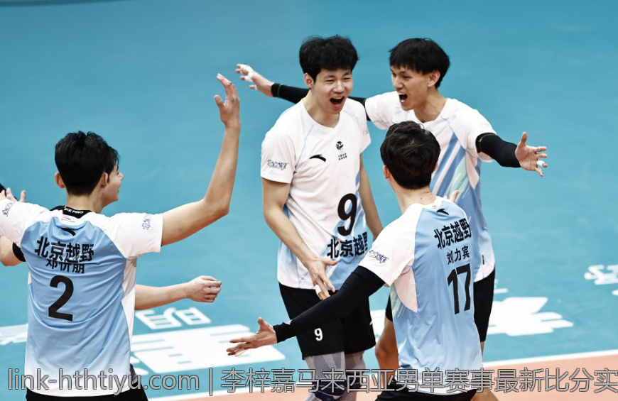 国际羽毛球比赛中发球高度违规行为全面解析