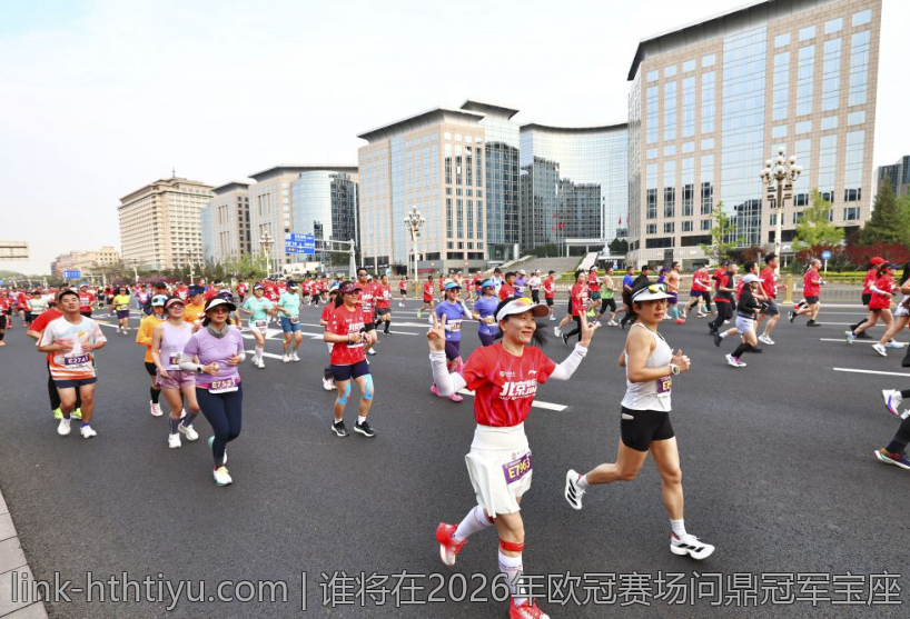 谁将在2026年欧冠赛场问鼎冠军宝座