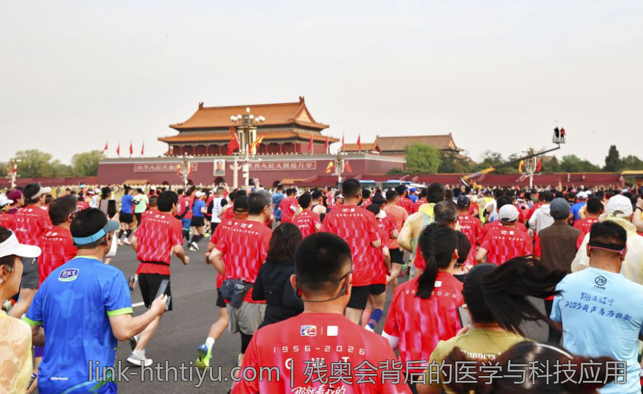 残奥会背后的医学与科技应用