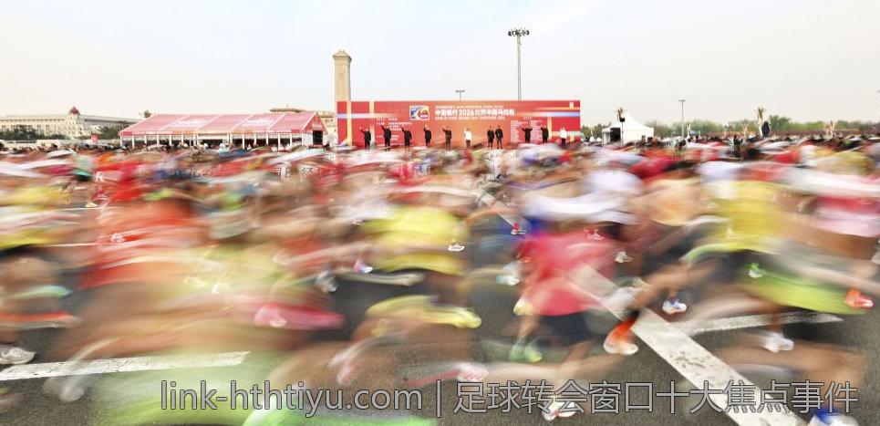 足球转会窗口十大焦点事件