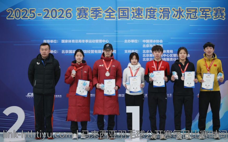 马来西亚羽毛球公开赛每日比赛时间安排