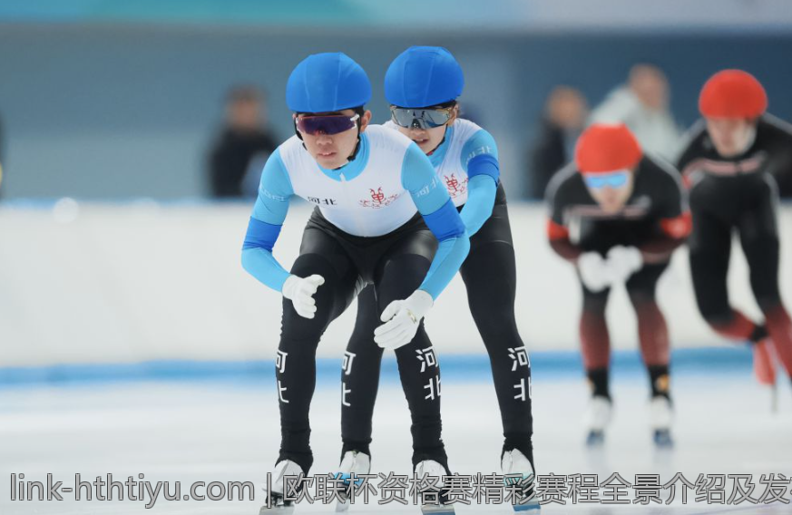欧联杯资格赛精彩赛程全景介绍及发布时间