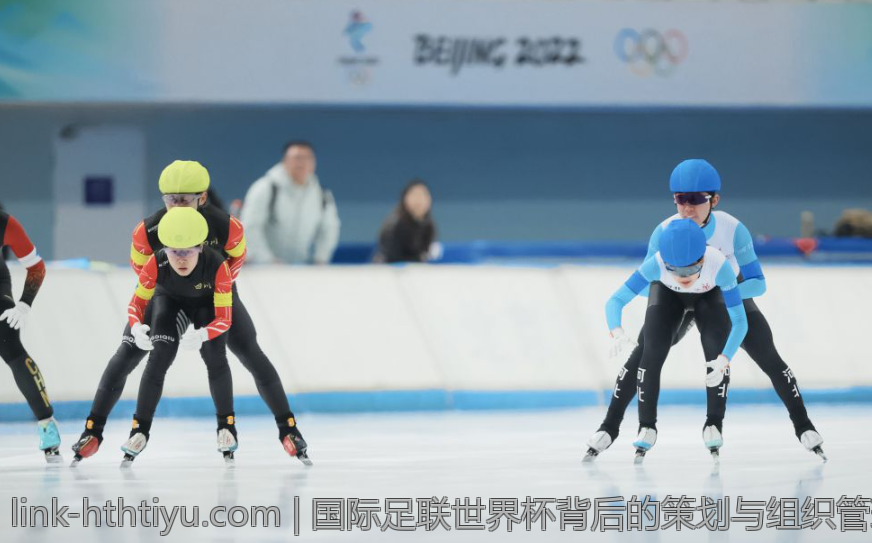 国际足联世界杯背后的策划与组织管理