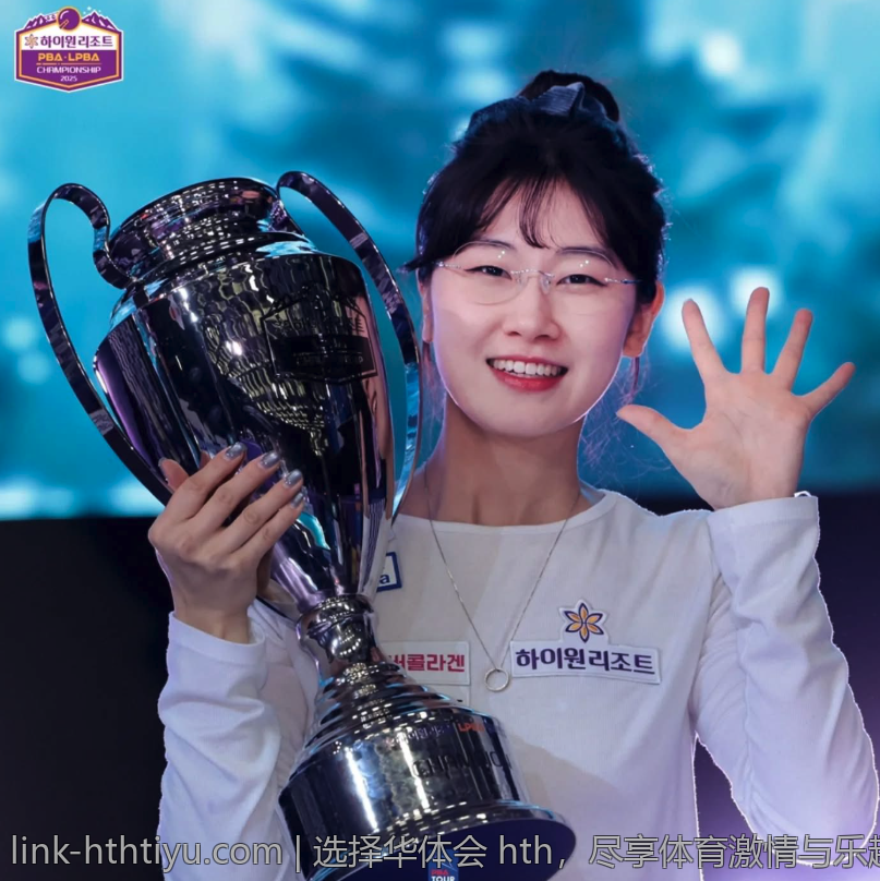 选择华体会 hth，尽享体育激情与乐趣