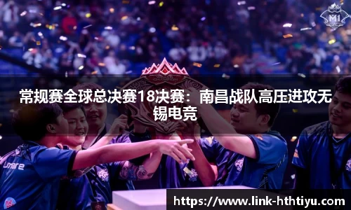 华体会体育