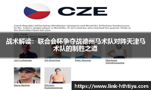 华体会官网