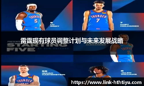 华体会官网