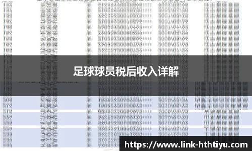 华体会官网